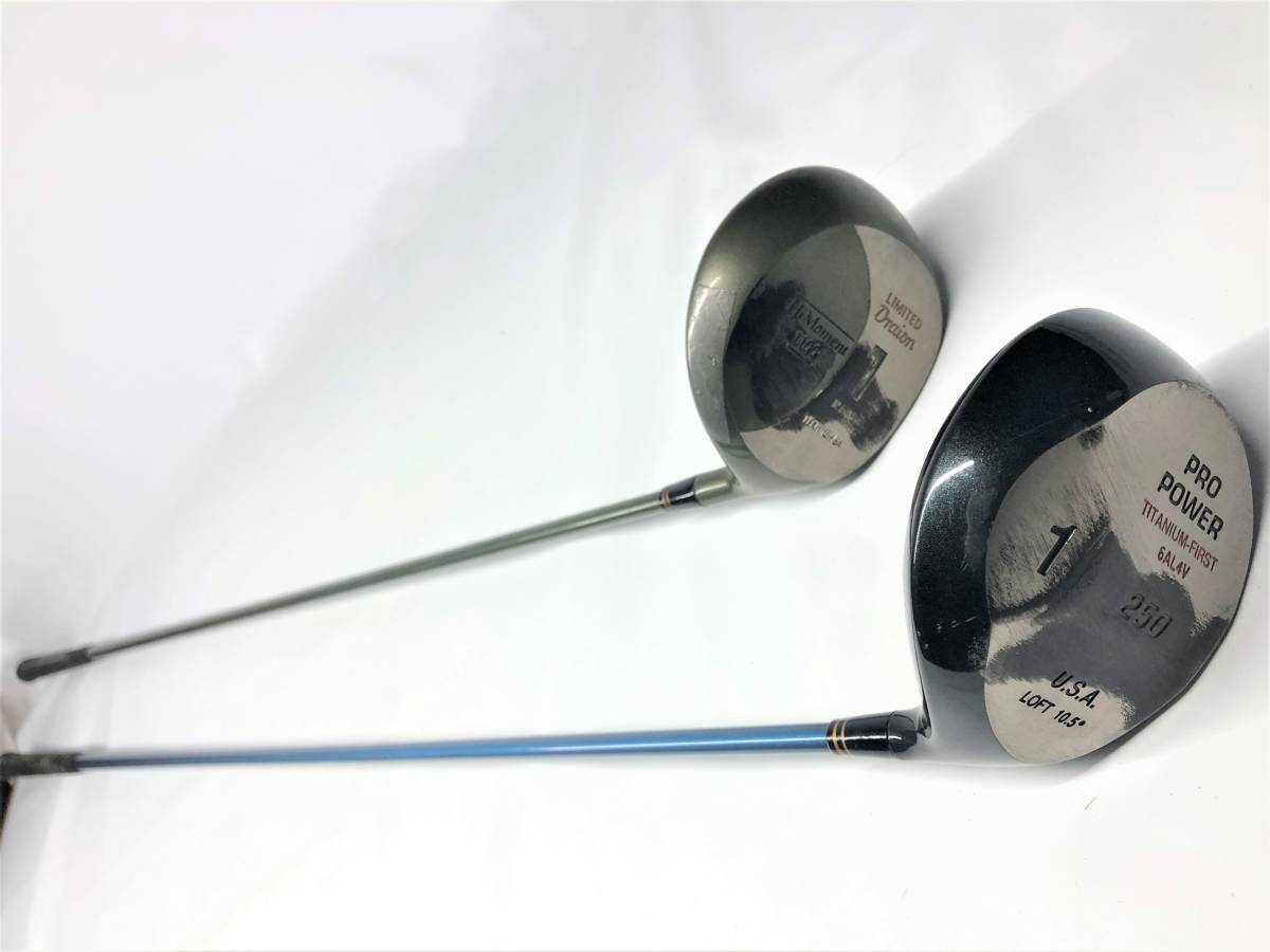 LVE Edition ORION - Lounge Passion Audio – Protein Limited II 