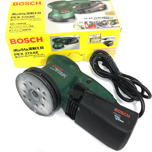 BOSCH PEX 270AE 吸じんランダムアクションサンダー 電動工具 ボッシュ