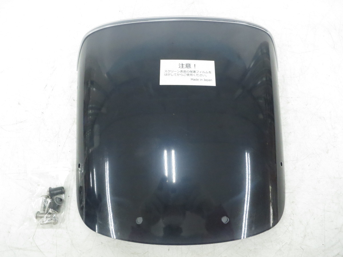 バイク王ジャンクパーツ】 カワサキ ZRX1200DAEG ACRYPOINT アクリ