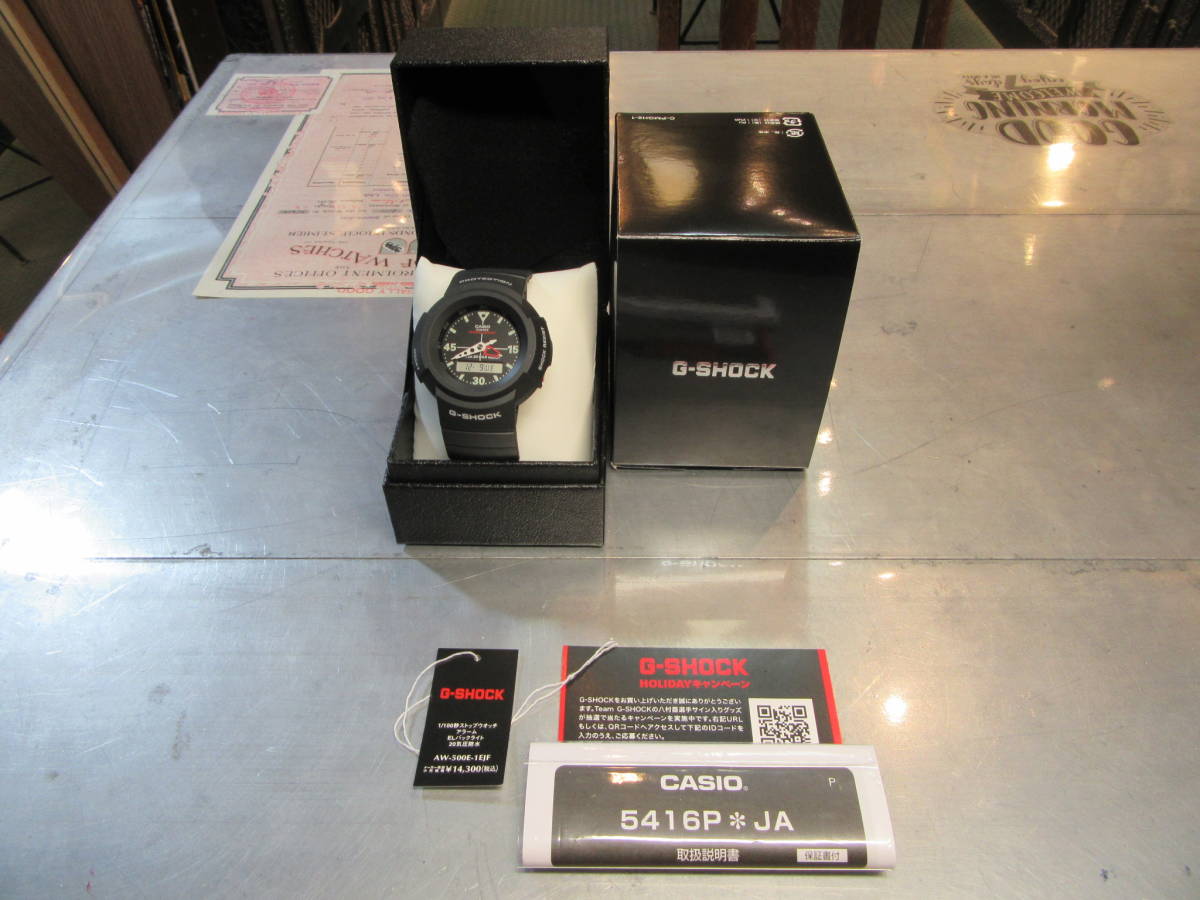 CASIO | AW-500E G-SHOCK》初のアナログ×デジタルモデルが「オール 