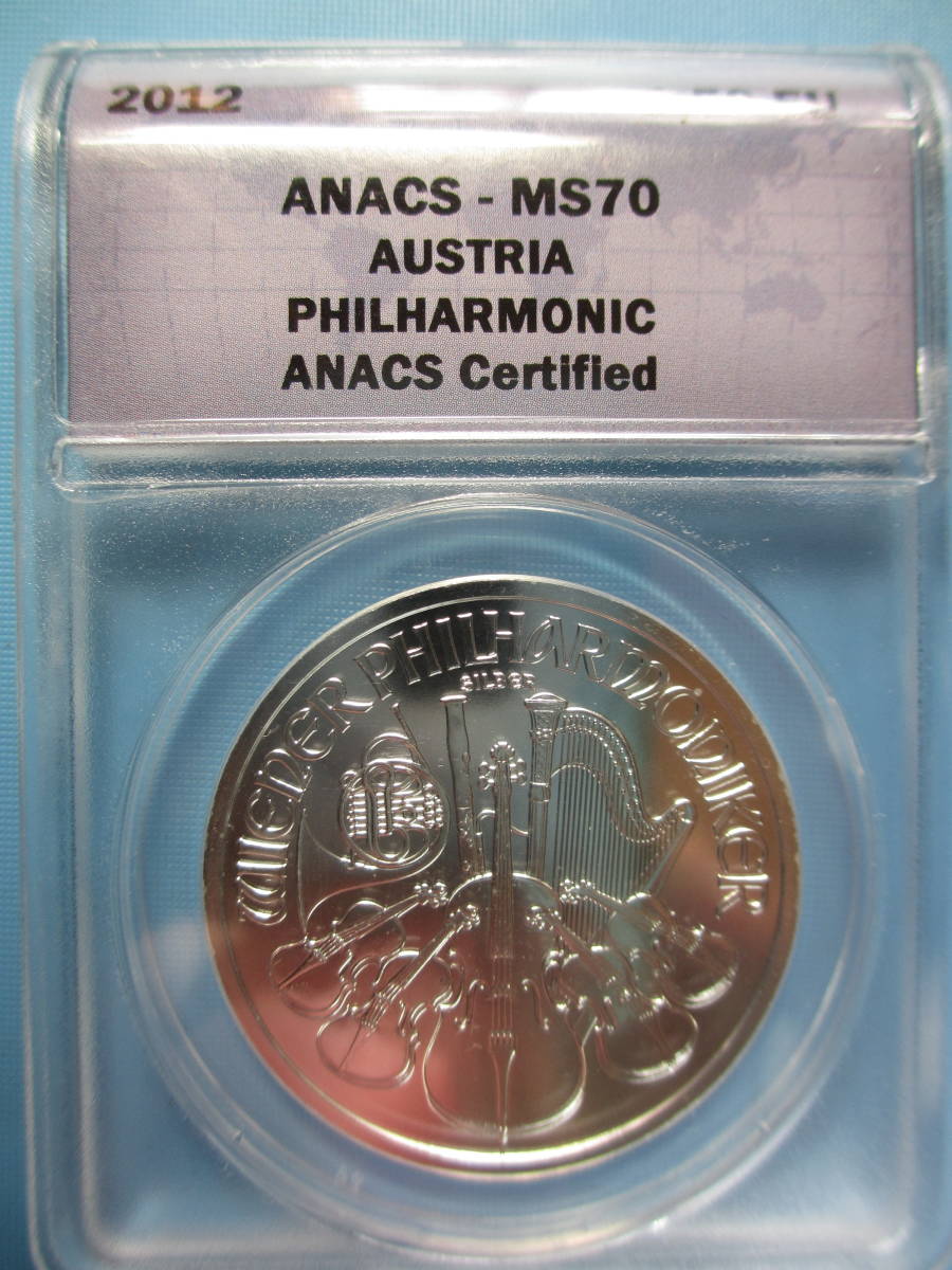 祝新年 最高鑑定 ウィーンフィル 2012年 1.5ユーロ 1oz.999銀貨 ANACS