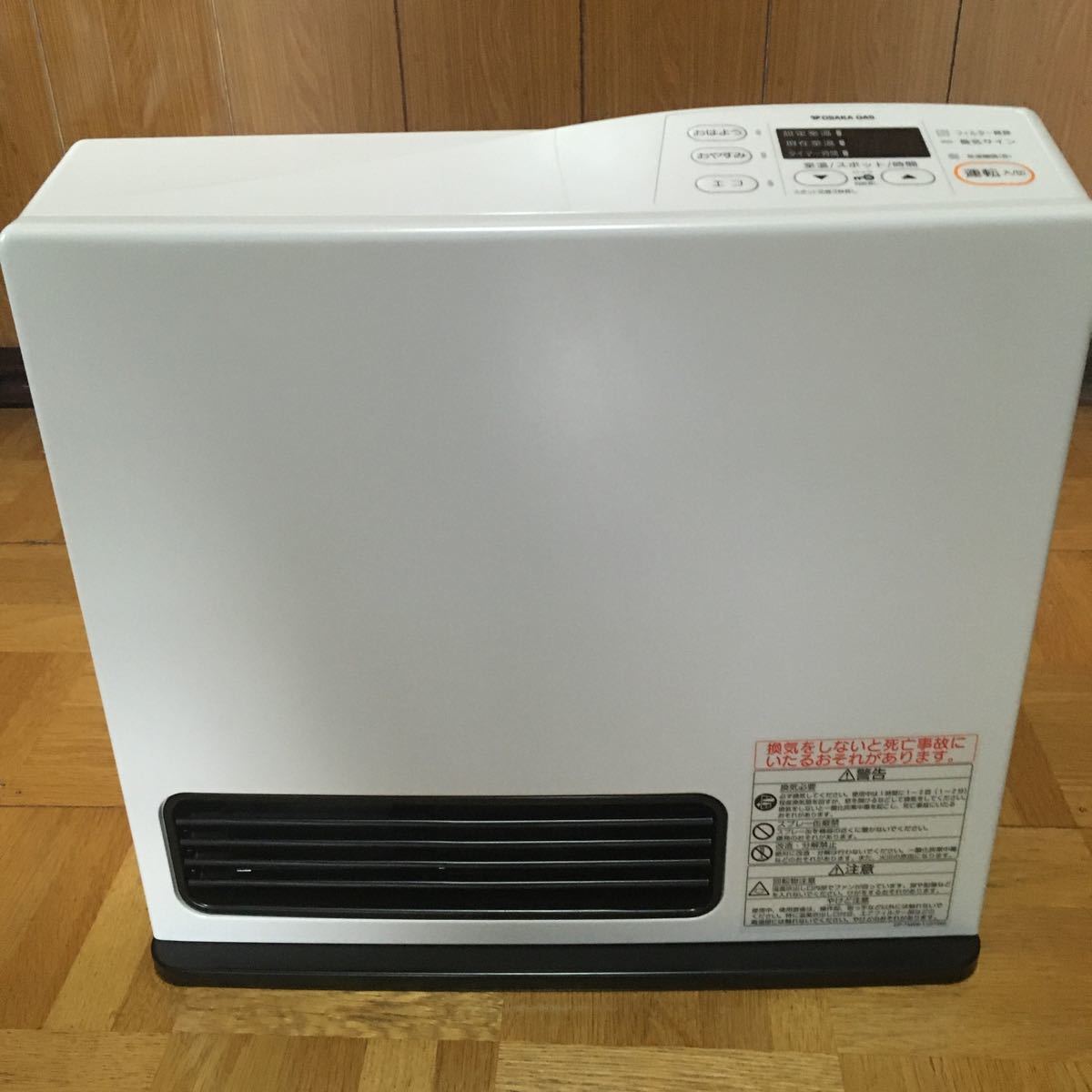 【ヒロリン】大阪ガス ガスファンヒーター 140-9432型 未使用品大阪ガス ガスファンヒーター 140-9432 リンナイ製 木造7畳