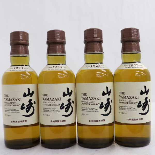 サントリー ミニボトル 山崎 NV ウイスキー SUNTORY 180ml - 0 