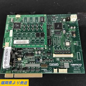 ゲーム 基板のYahoo!オークション(旧ヤフオク!)の相場・価格を見る