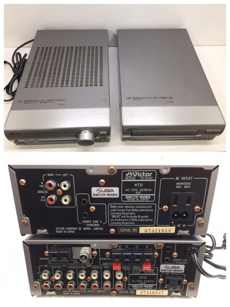 ジャンク Victor ビクター システムコンポ RX-EX50 チューナーアンプ