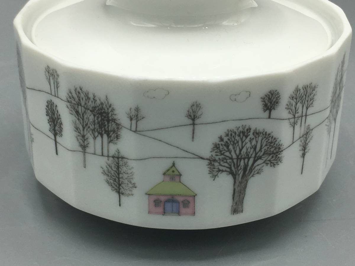ローゼンタール 冬の旅 Rosenthal シュガーポット ポリゴン 公式通販