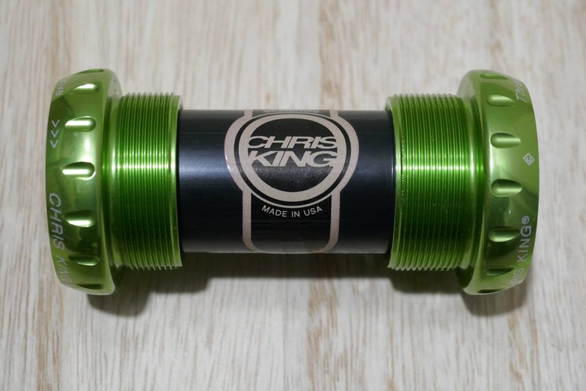 ThreadFit Chris King Bottom Bracket 0 24mm Fit - Kit | Mint 