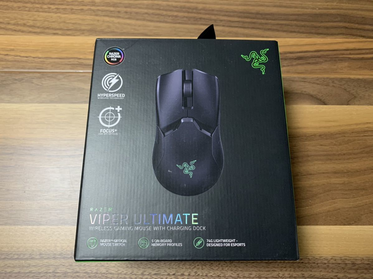 Razer Viper Ultimate_1