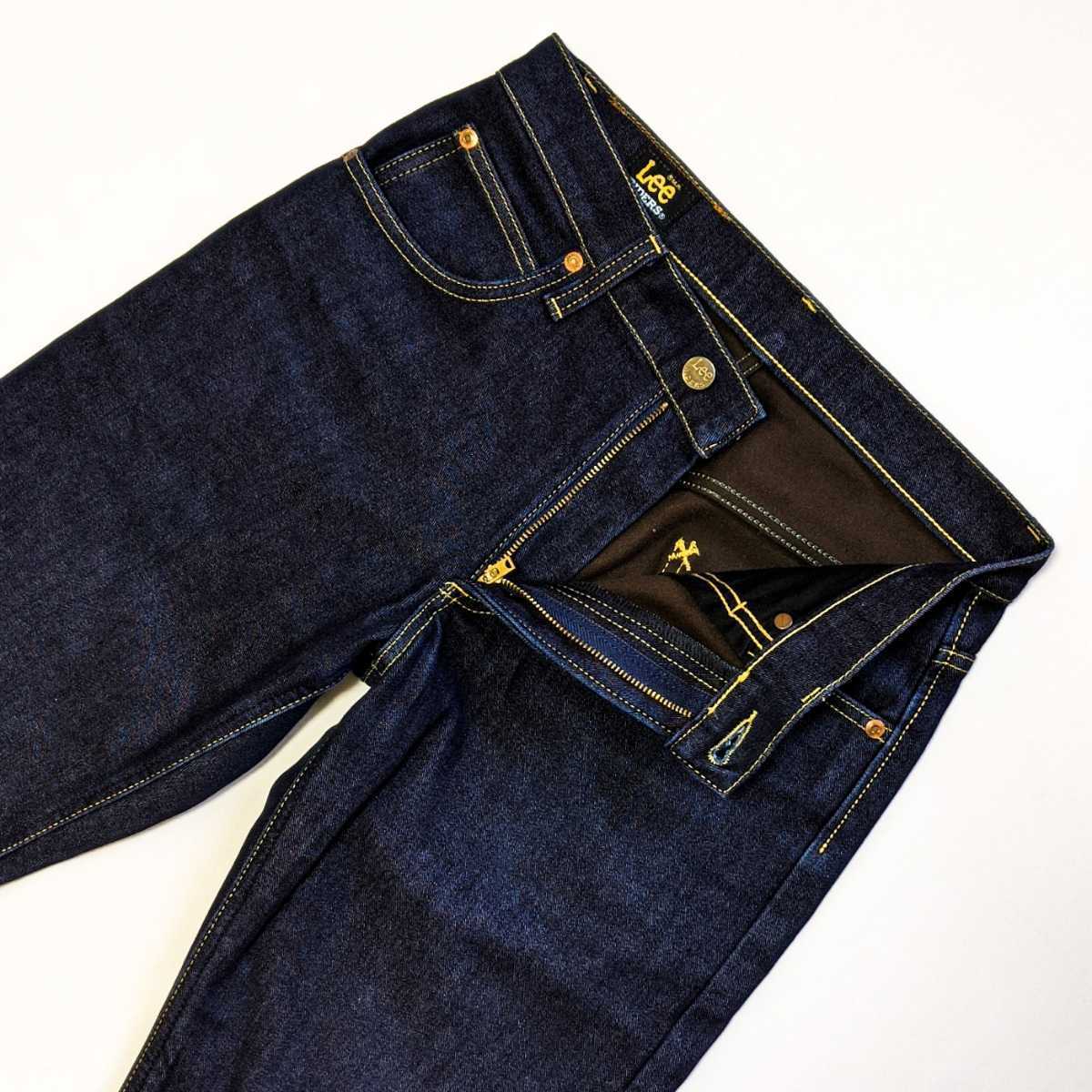 濃紺 Lee リー メンズ 防寒 ストレッチ デニム ジーンズ ジーパン メンズ アメリカンライダース W28以下 売買されたオークション情報 Yahooの商品情報をアーカイブ公開 オークファン Aucfan Com