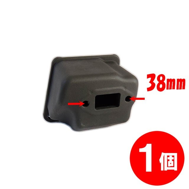【本物保証，爆買い】 社外品 1個 マフラー スチール 024 026 MS240 MS260対応 チェーンソー GW030-20180129(チェーンソー)｜売買されたオークション情報、yahooの商品情報をアーカイブ公開 - オークファン 木工用
