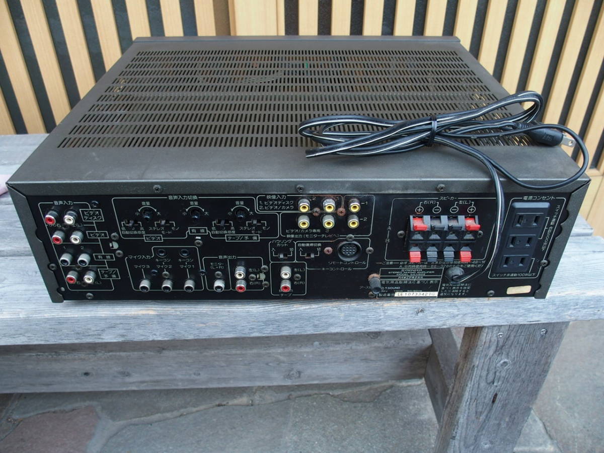 パイオニア Pioneer ステレオミキシングアンプ チェック SA-V20Ⅱ 中古