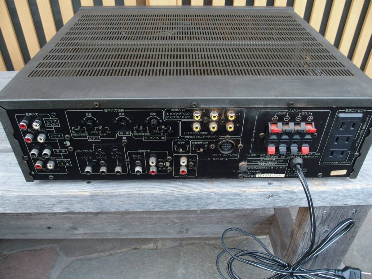 パイオニア Pioneer ステレオミキシングアンプ チェック SA-V20Ⅱ 中古