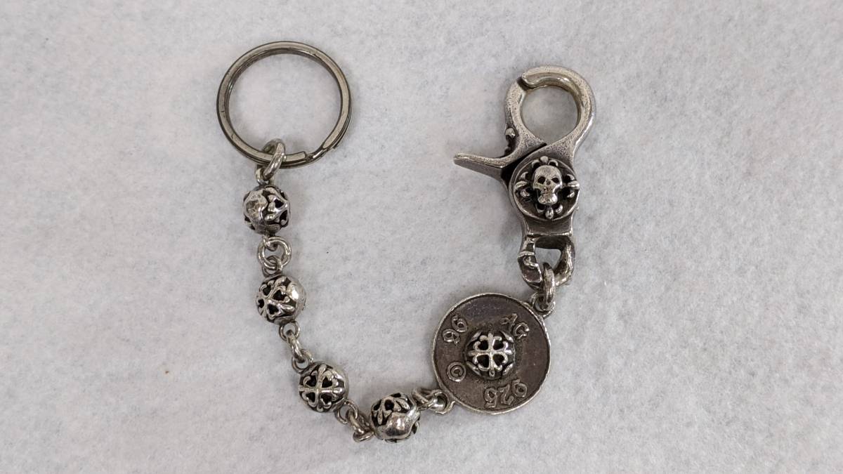 ◎中古!! A＆G キーチェーン キーリング キーホルダー クロスボール
