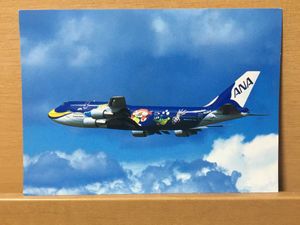 ANA マリンジャンボのYahoo!オークション(旧ヤフオク!)の相場・価格を