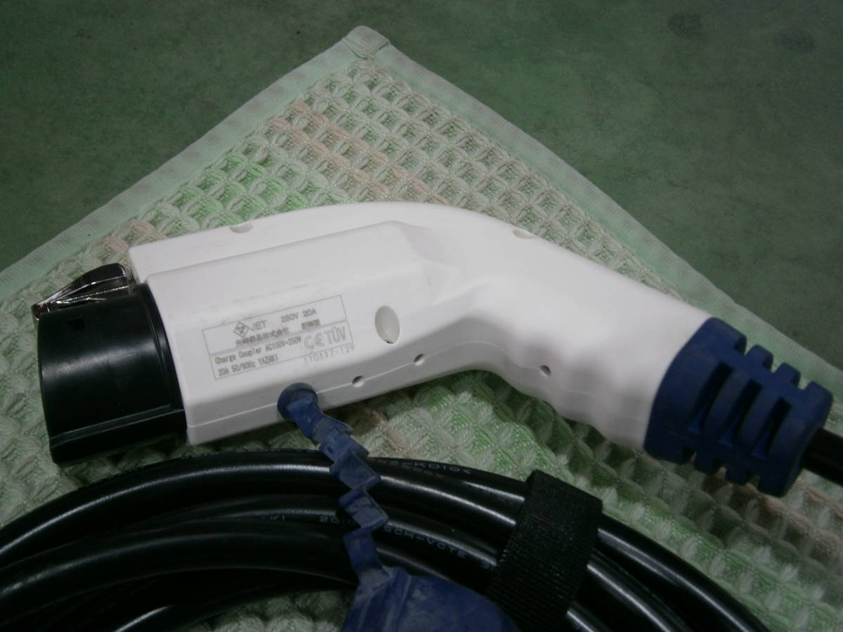 充電ケーブル リーフ 日産 電気自動車 日産純正 NISSAN 0 5m 7.5m 純正