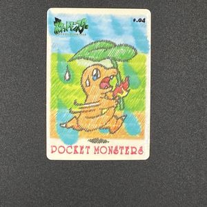 ポケットポエムのYahoo!オークション(旧ヤフオク!)の相場・価格を見る 