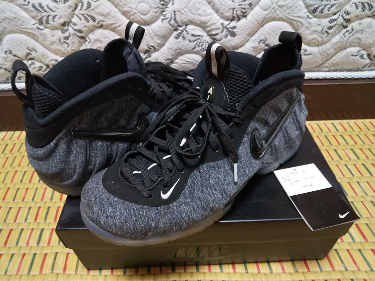 adidas Tubular GSG9 ドイツ特殊部隊 CORDURAファブリック US8.5 GSG9 