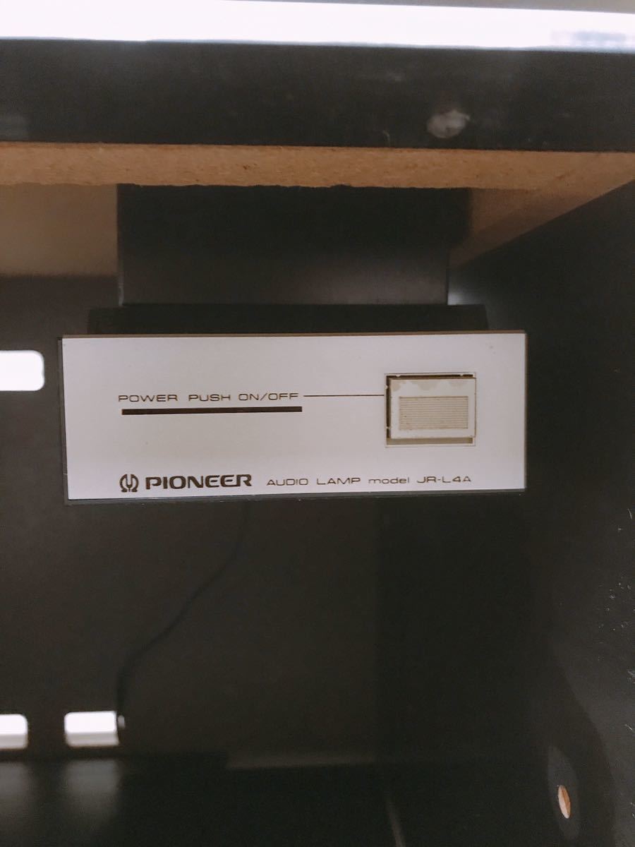 Pioneer パイオニア オーディオラック B-Y7R オーディオランプ JR-L4