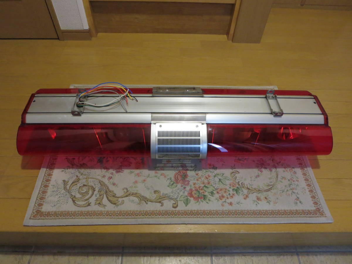 ☆ 中古品 防犯 劇用車 緊急車両 消防車 救急車 レッカー車 積載車 