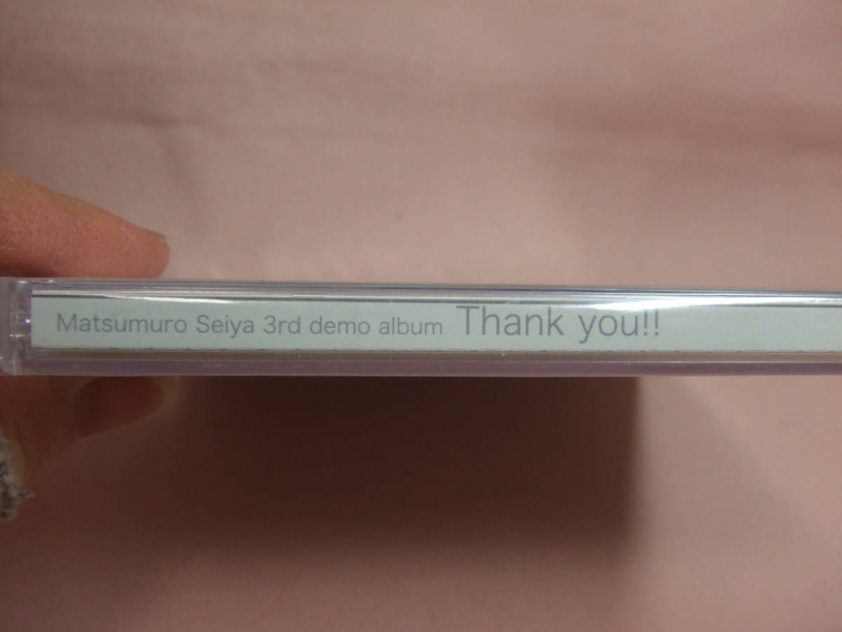 8枚同梱可能☆未開封品CD☆送料100円☆THANK YOU！！ 松室政哉 