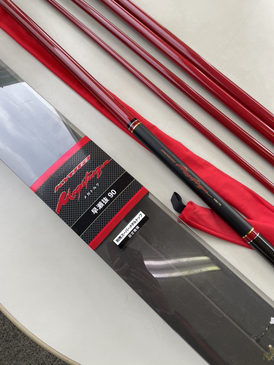 ダイワ 銀影 競技 メガトルク 早瀬抜 90 アユ竿 売買されたオークション情報 Yahooの商品情報をアーカイブ公開 オークファン Aucfan Com