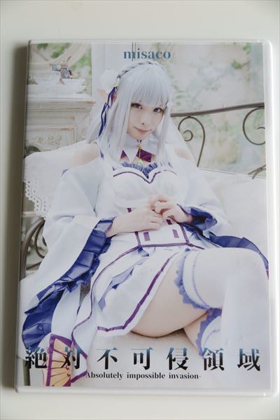 絶対不可侵領域 Re ゼロから始める異世界生活 同人 コスプレ 写真集 Rom Misaco Tlに突然のド貧乳 その他の作品 売買されたオークション情報 Yahooの商品情報をアーカイブ公開 オークファン Aucfan Com