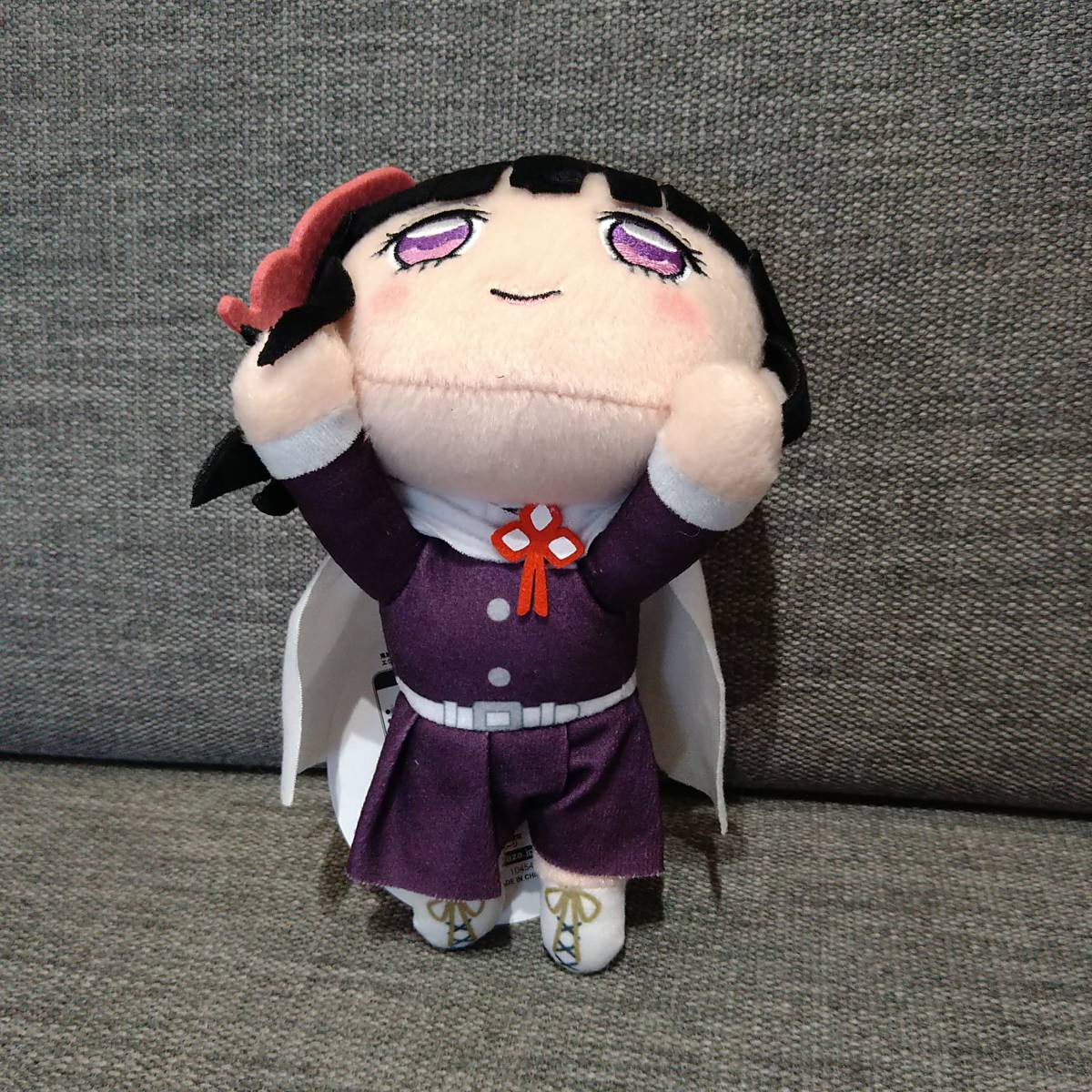 鬼滅の刃 エクストラ寝そべりぬいぐるみvol 3 栗花落カナヲ きめつのやいば グッズ コミック アニメグッズ 売買されたオークション情報 Yahooの商品情報をアーカイブ公開 オークファン Aucfan Com