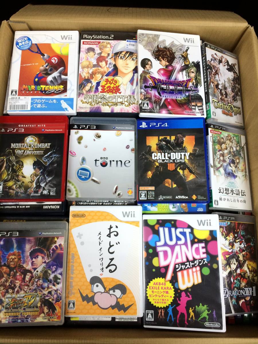 PSPソフト詰め合わせ(バラ売り可) 見返す