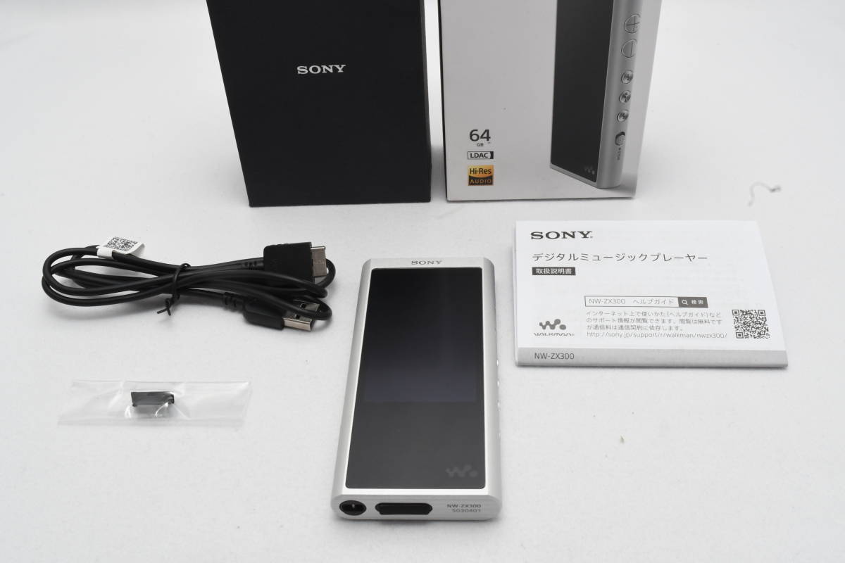 NW-ZX300 64GB SONY ウォークマン ソニー ZX ZXシリーズ : Series 