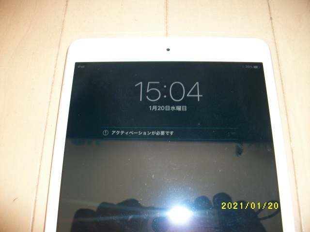 Ipad A1432 部品取用 アクティベーションロック解除不能 送料198円 Ipad本体 売買されたオークション情報 Yahooの商品情報をアーカイブ公開 オークファン Aucfan Com