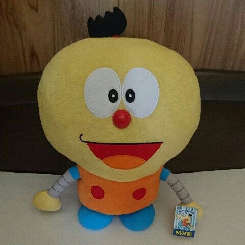 タグ付き キテレツ大百科 特大サイズ コロ助ぬいぐるみ 藤子 F サイズ高さ約36cm コミック アニメグッズ 売買されたオークション情報 Yahooの商品情報をアーカイブ公開 オークファン Aucfan Com