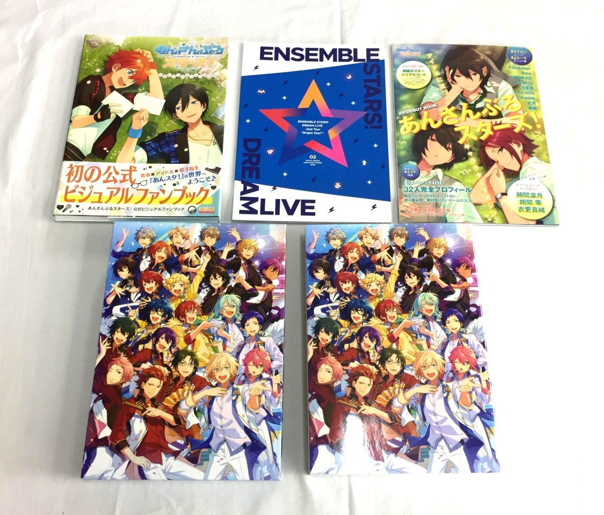 P00 あんさんぶるスターズ オフィシャルワークス Vol 2 公式ビジュアルファンブック 公式debutbook 等 4冊セット ゲーム設定資料集 売買されたオークション情報 Yahooの商品情報をアーカイブ公開 オークファン Aucfan Com