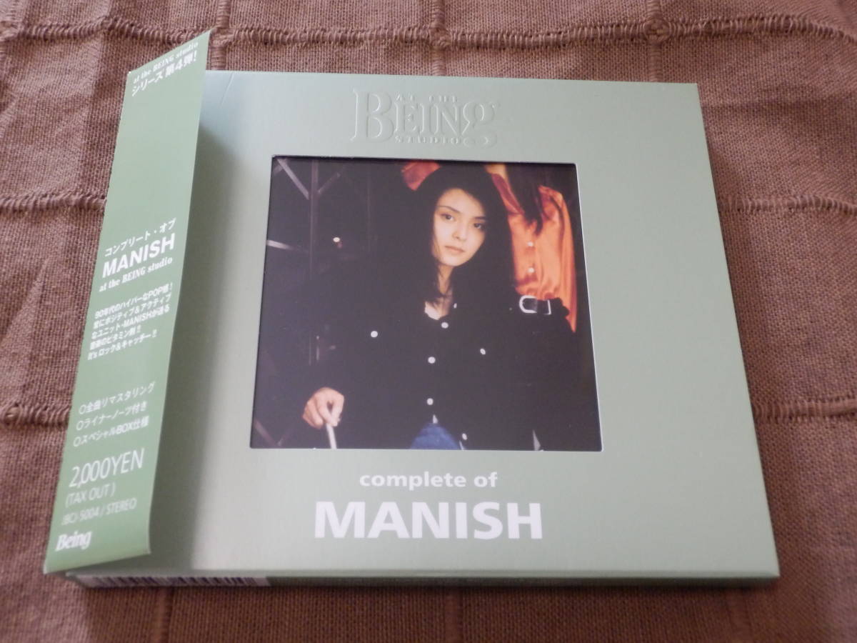 MANISH at the BEING of CD complete : studio - マニッシュ