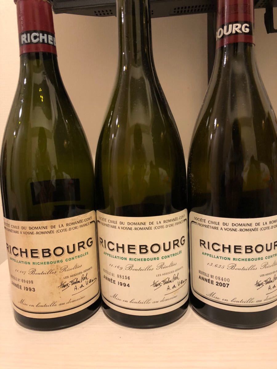 DRC リシュブール1970空瓶 DRC Richebourg 1970 リシュブール空瓶 【公式通販】