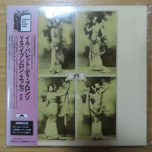 紙ジャケのYahoo!オークション(旧ヤフオク!)の相場・価格を見る｜Yahoo
