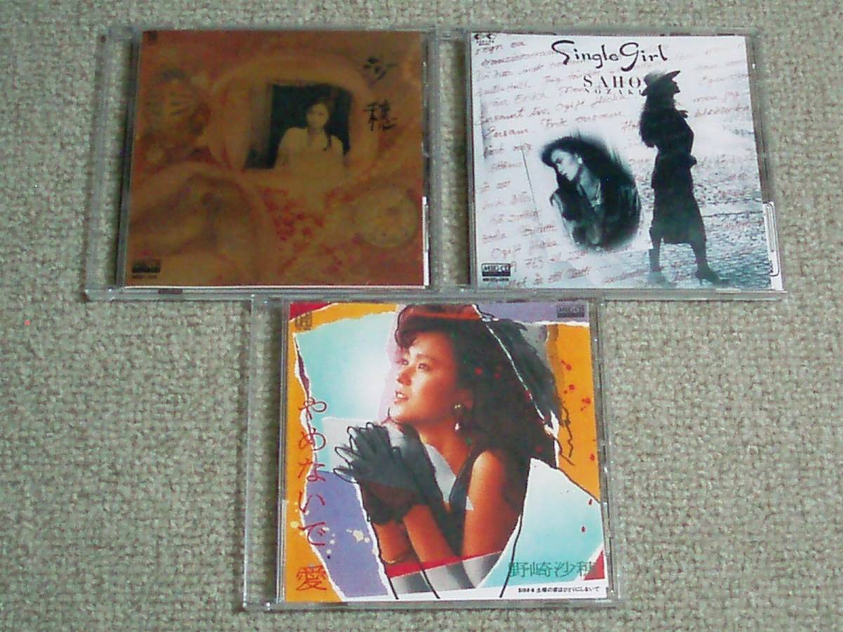 BOOWY“GIGS”COMPLETE BOX 1981-1988/全480タイトル | LANDING.KAVERET.BIZ