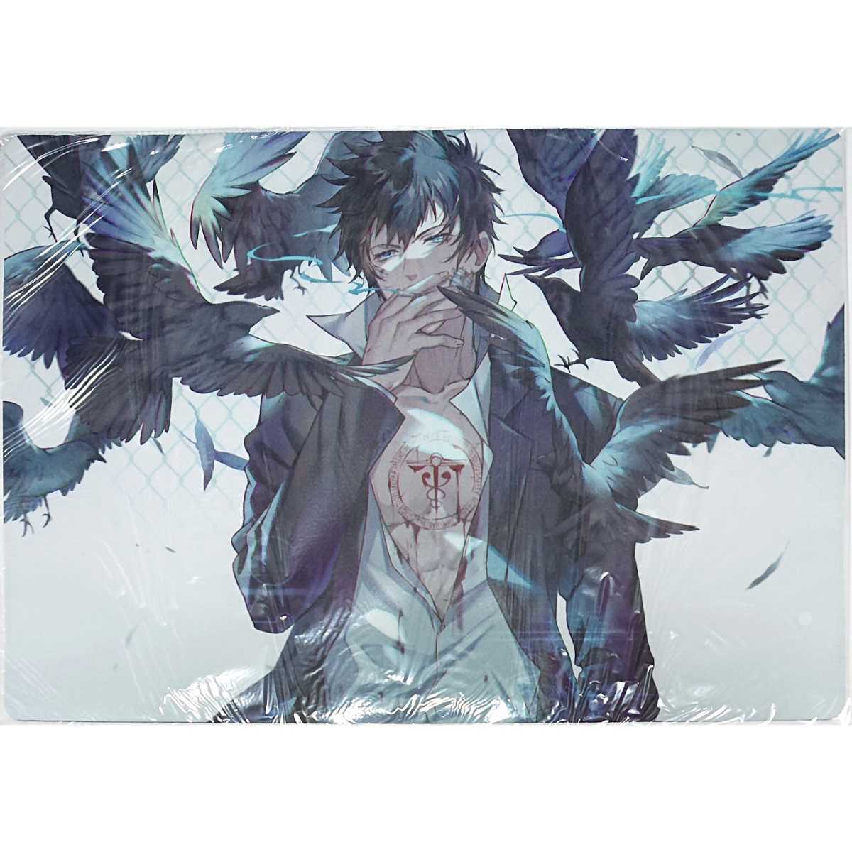 PSYCHO-PASS 狡噛慎也 プレイマット / 500mm×350mm / サイコパス