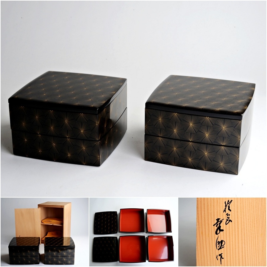 爆買い，新品 IEC104◇山口幸助 作 輪島塗 黒塗り内朱 沈金亀甲松葉