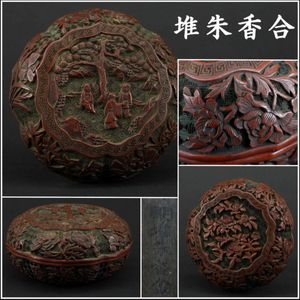 香合のYahoo!オークション(旧ヤフオク!)の相場・価格を見る｜Yahoo