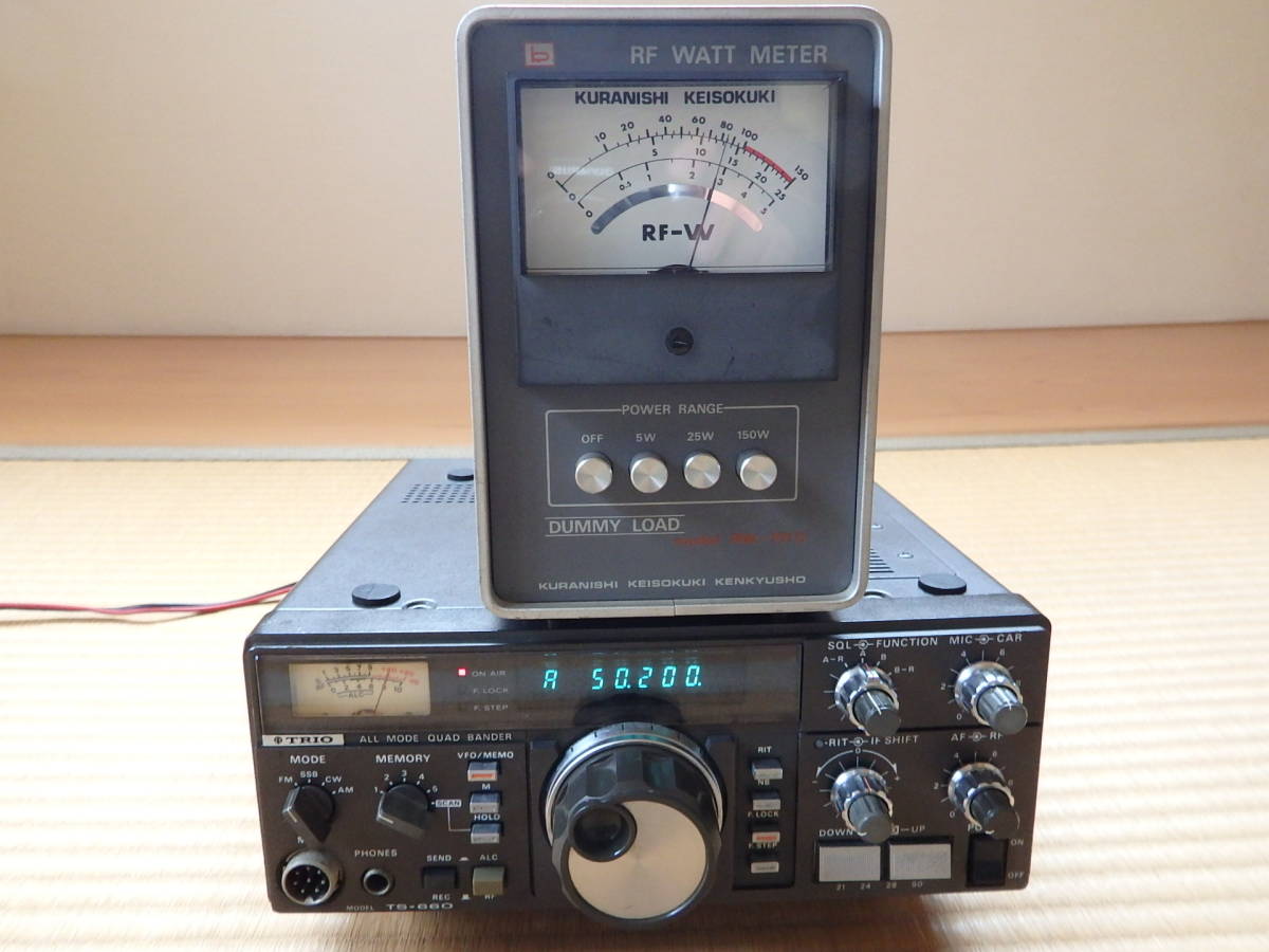 トリオ TRIO TS-660 ALL MODE QUAD BANDER (FMオプション内蔵) 中古