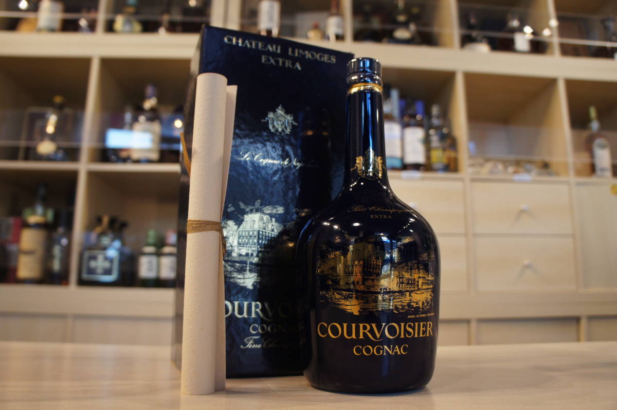 22731 COURVOISIER (クルボアジェ) シャトー リモージュ エクストラ