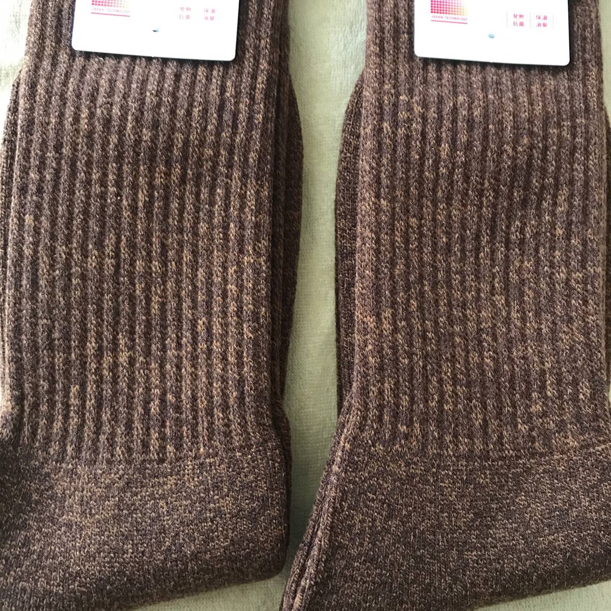 送込 aw 2足セット ユニクロ ヒートテックパイルソックス 38ダークブラウン 25 27 Uniqlo メンズ 靴下 その他 売買されたオークション情報 Yahooの商品情報をアーカイブ公開 オークファン Aucfan Com