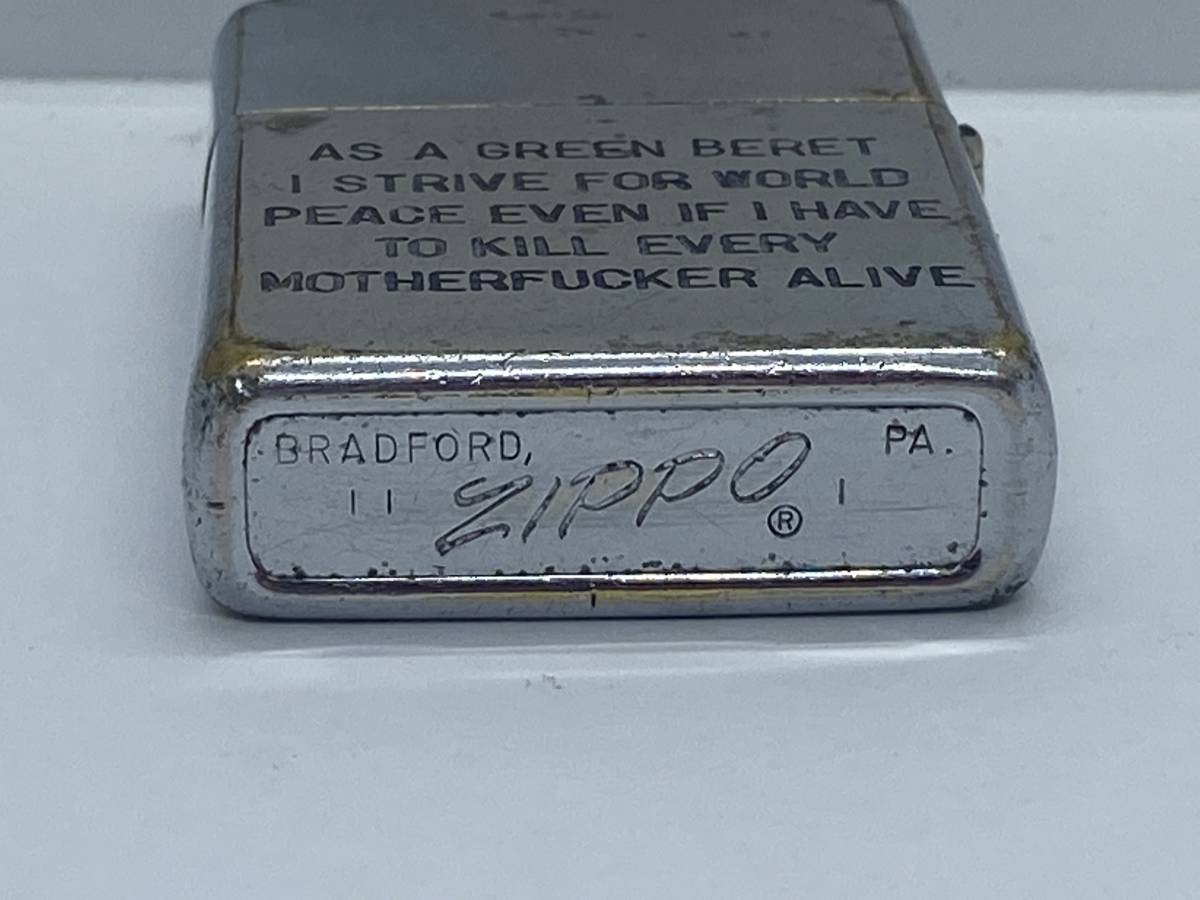 本物 1971年製 zippo VIET NAM ベトナムジッポ ベトナム戦争 