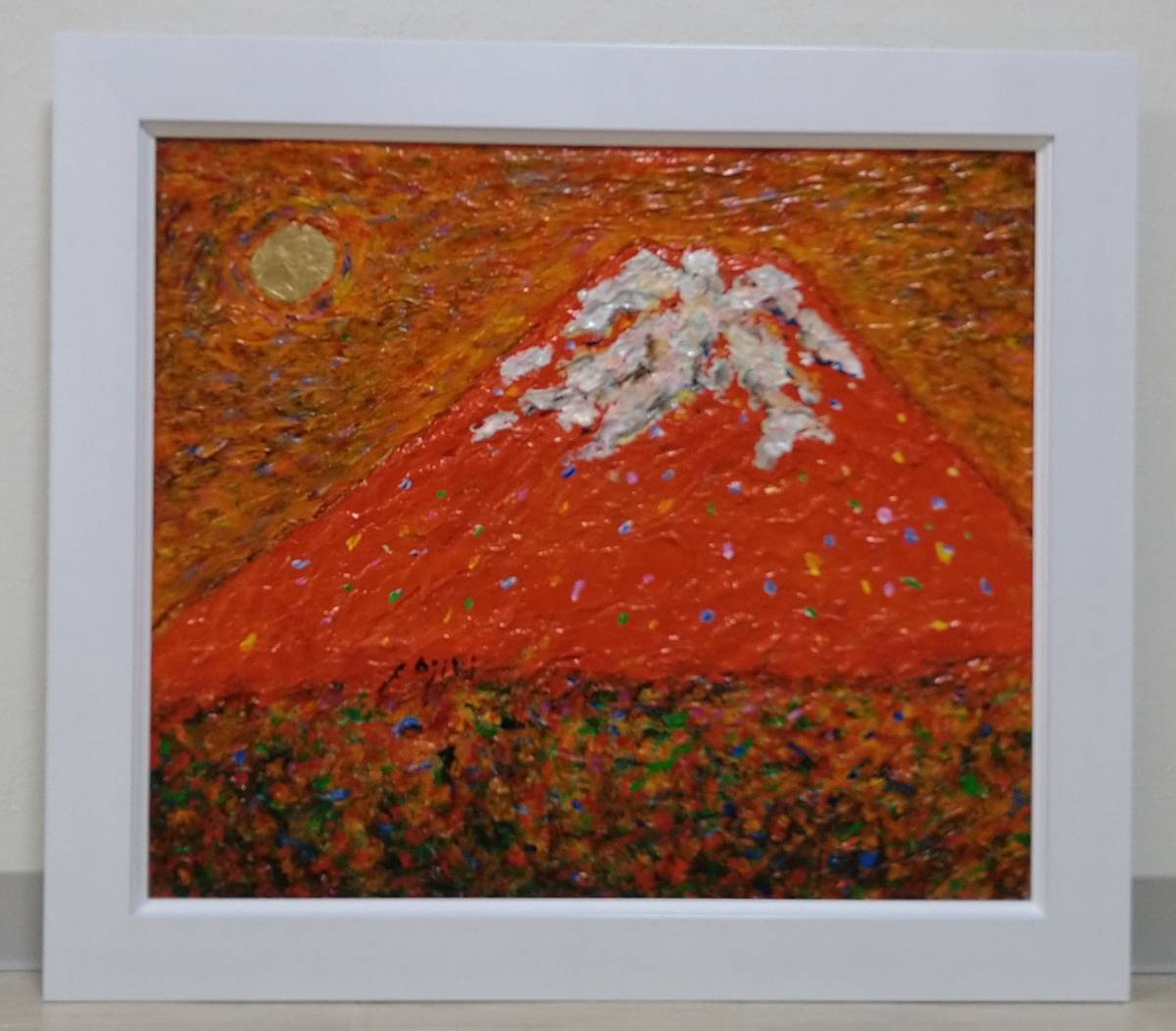 林武 赤富士 : 文化勲章受章作家 風景画 アート 印刷 「林武 Yahoo