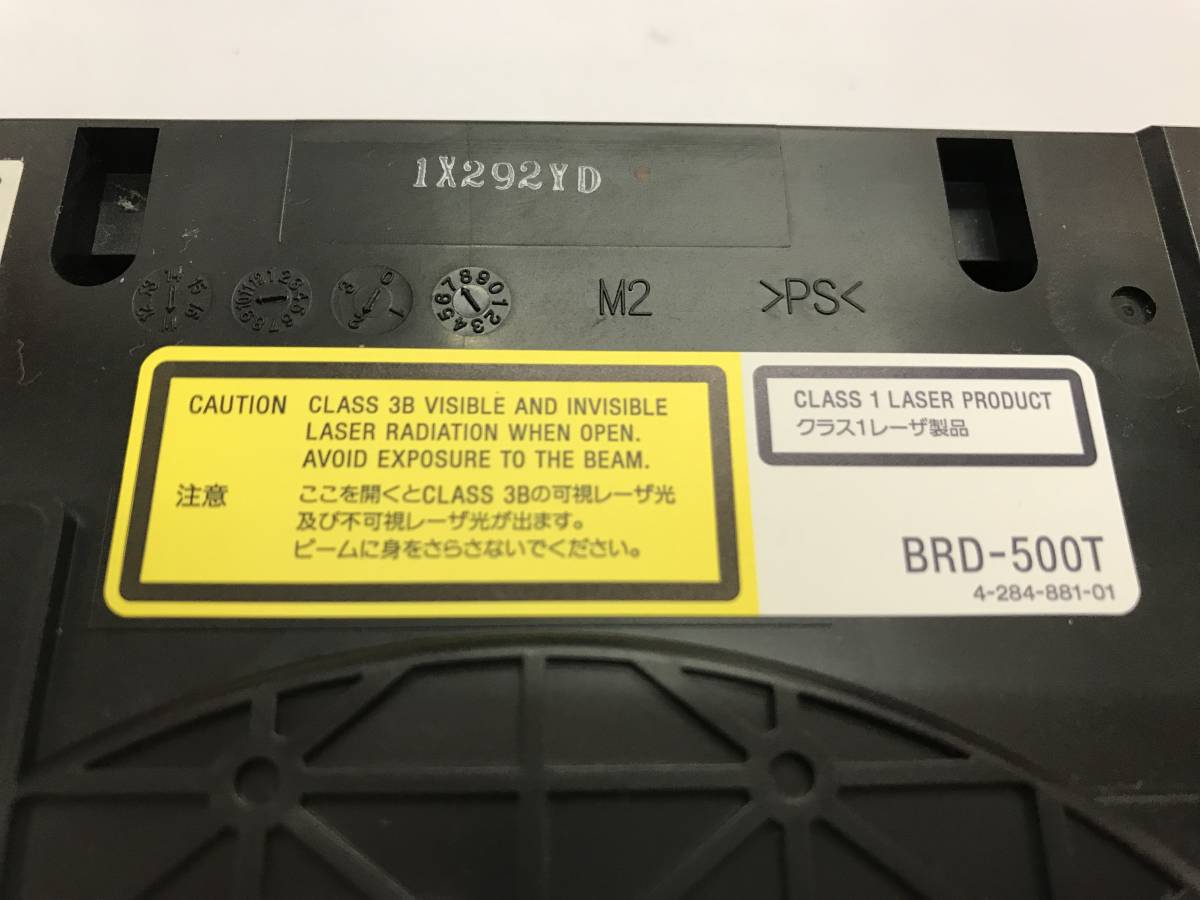 BRD-500T 光学ドライブ SONY ソニー 2026年最新Yahoo!オークション