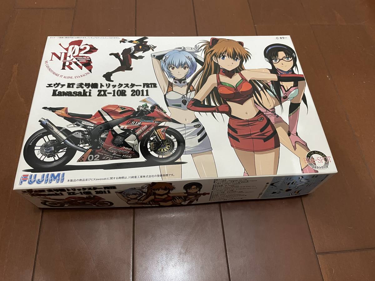 1/12 エヴァ RT 弐号機 トリックスターFRTR Kawasaki ZX-10R 2011 未