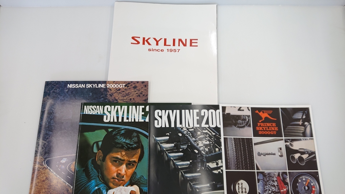 スカイライン SKYLINE 2000GT 2026年最新Yahoo!オークション 日産