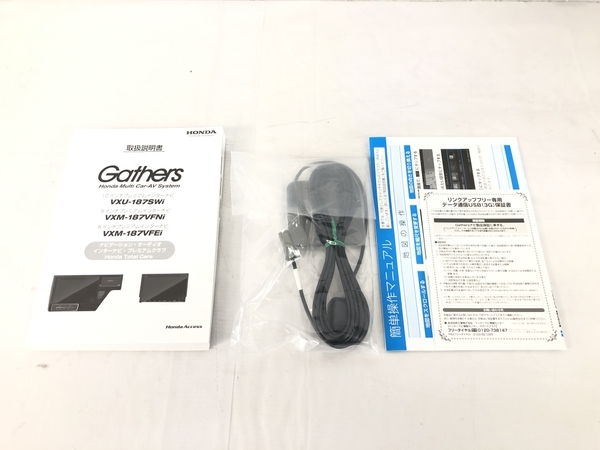 Gathers ギャザズ HONDA 純正 ナビ 8インチ プレミアム インター ナビ