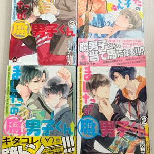チハヤの平均価格は11 997円 ヤフオク 等のチハヤのオークション売買情報は32件が掲載されています