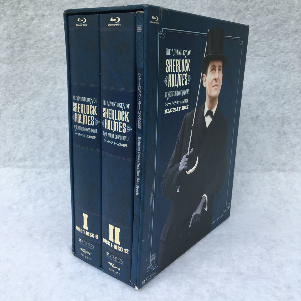 【新品未開封】シャーロック・ホームズの冒険 全巻ブルーレイBOX〈12枚組〉 シャーロック・ホームズの冒険 全巻ブルーレイBOX〈12枚組〉